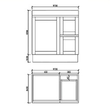 Stefania 750mm Matte White Freestanding Single Vanity with Stone Countertop
